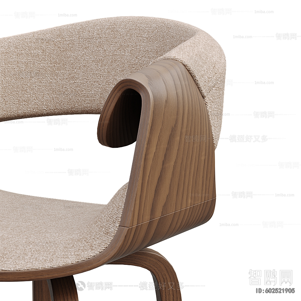 Modern Bar Chair