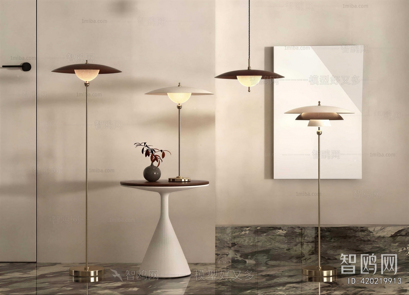 Modern Floor Lamp