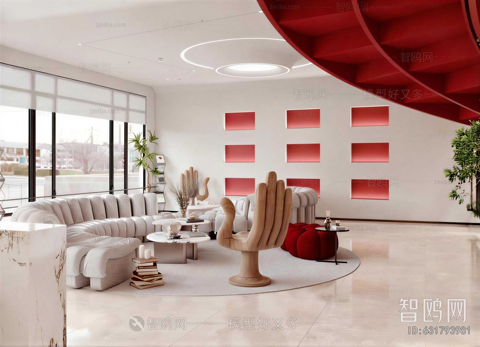 Modern Negotiation Area