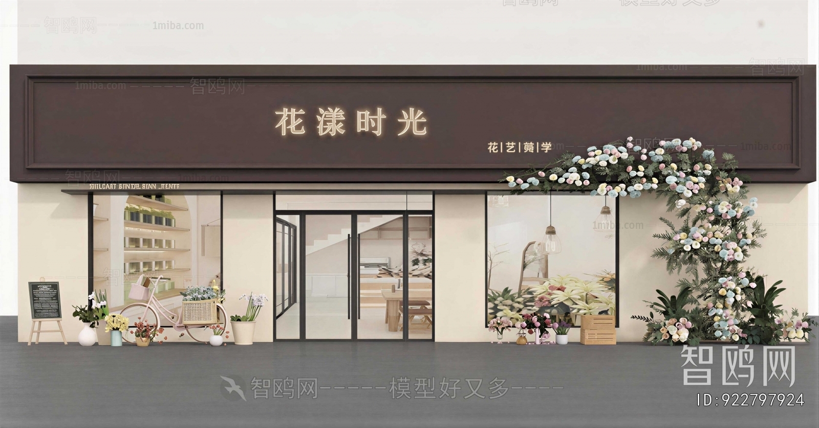 Modern Facade Element