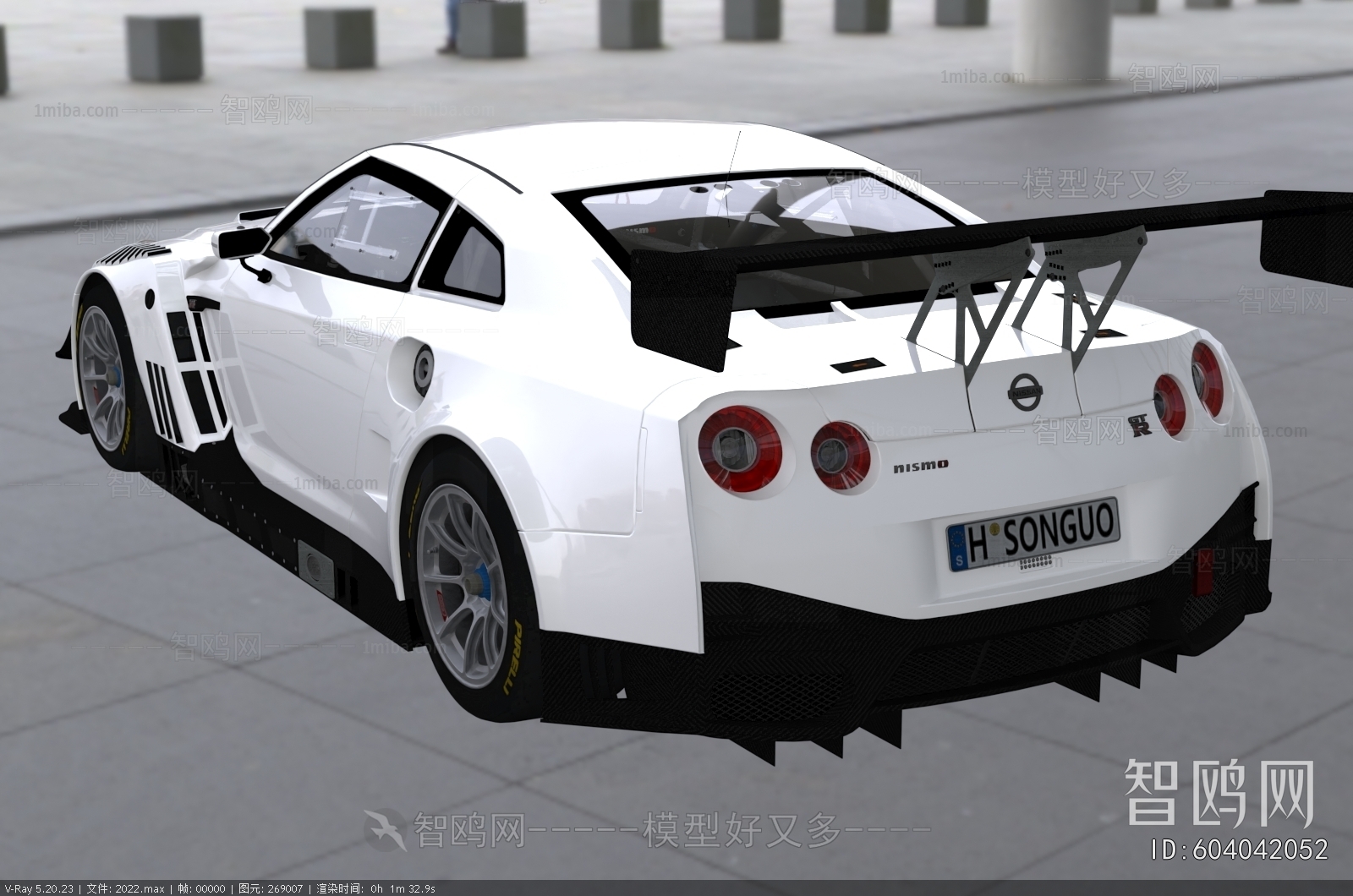 Modern Car