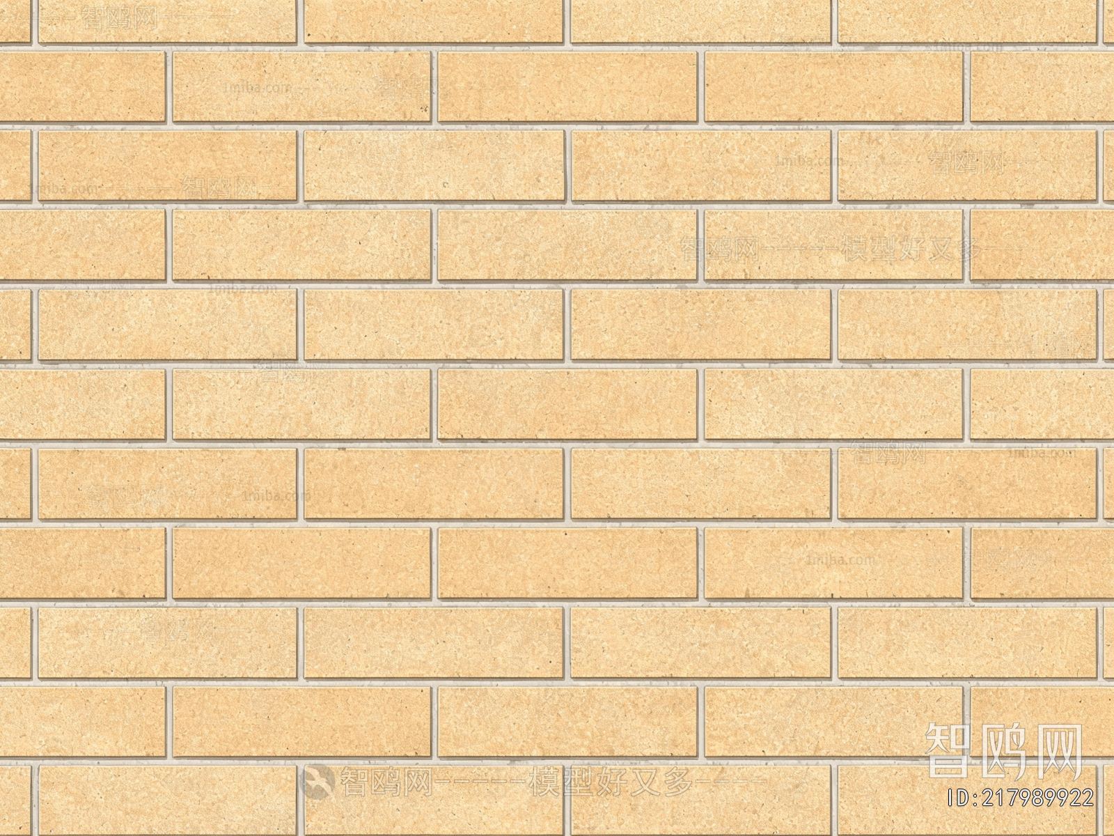 Stone Brick Wall