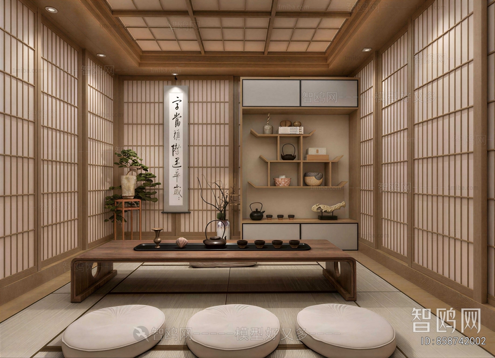 Japanese Style Tea House