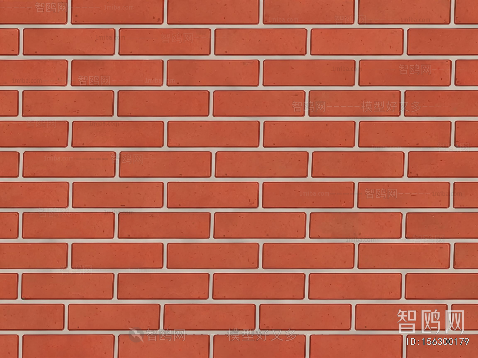 Stone Brick Wall