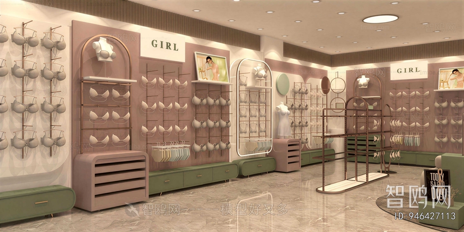 Modern Exclusive Shop