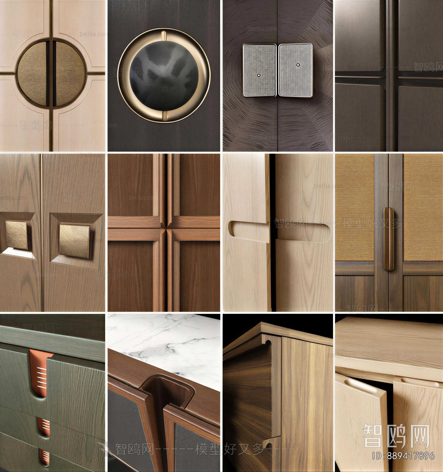 Modern Door Handle