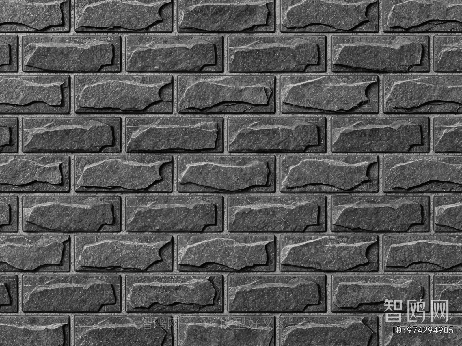 Stone Brick Wall