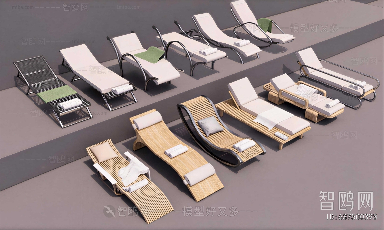 Modern Recliner