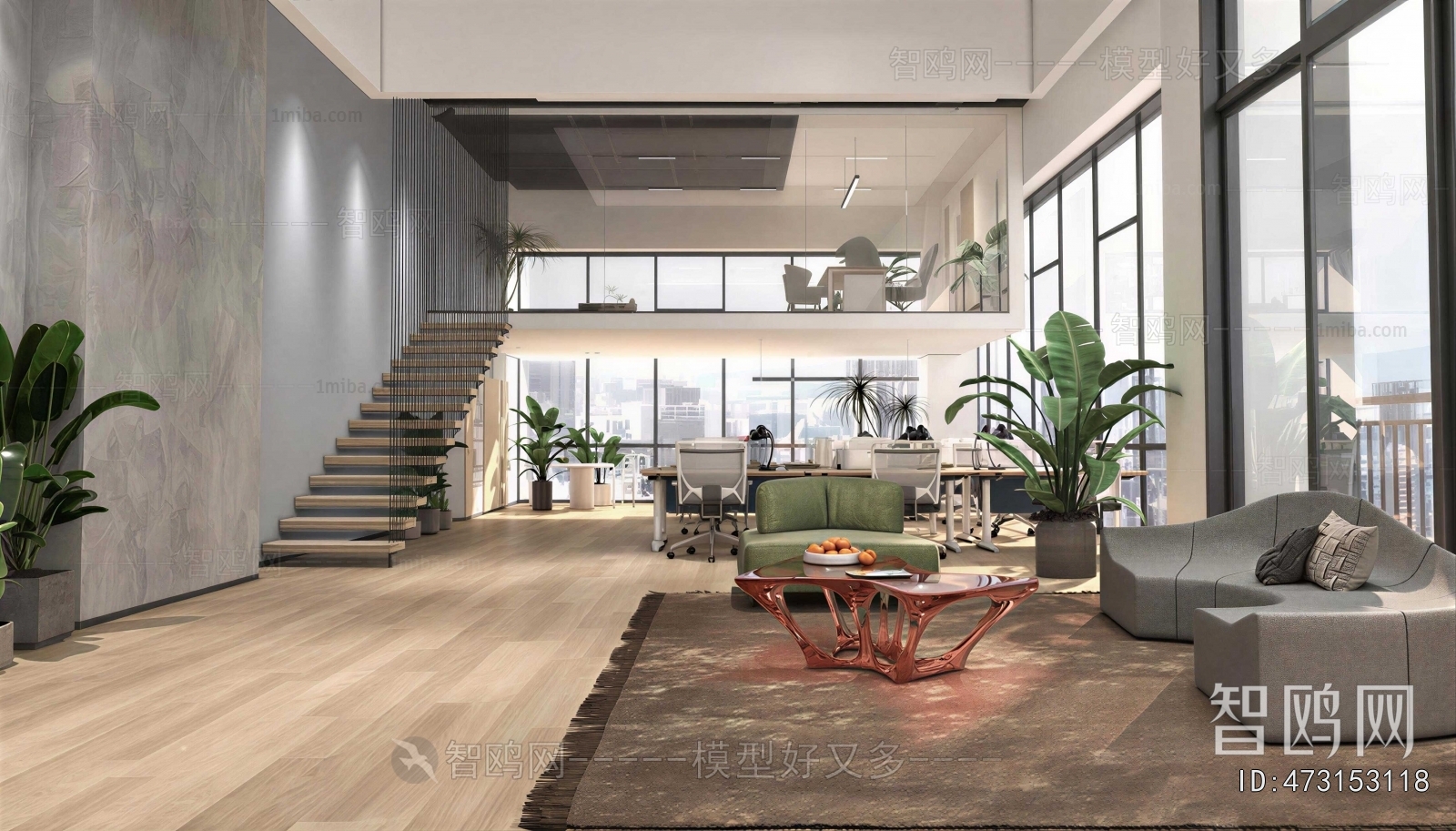 Modern Staff Area