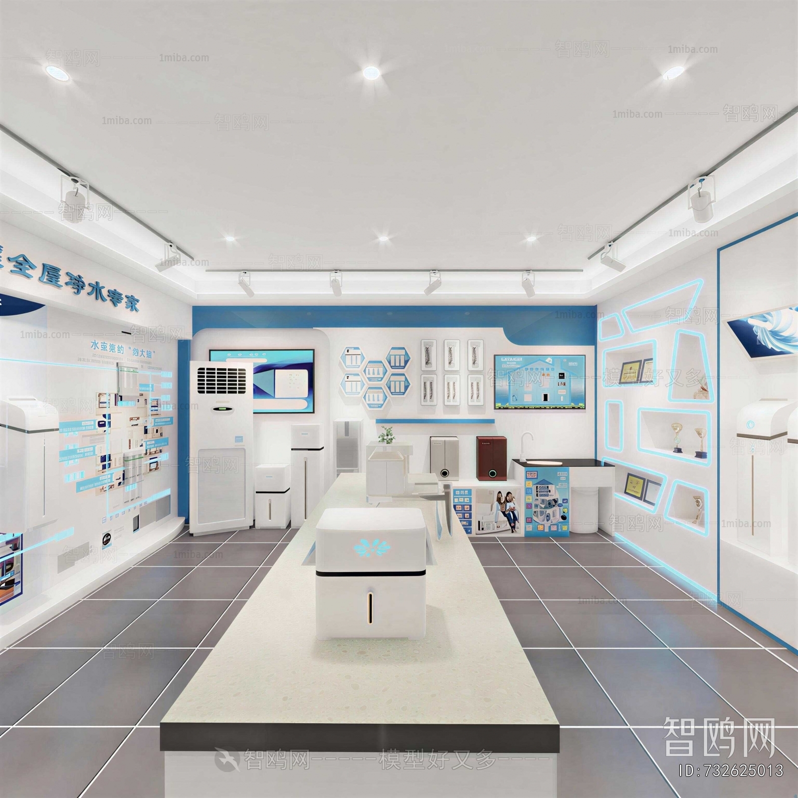 Modern Exhibition Hall