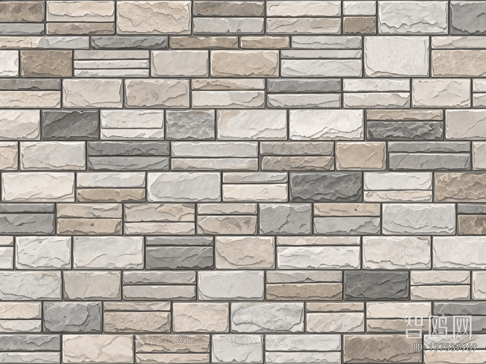 Stone Brick Wall
