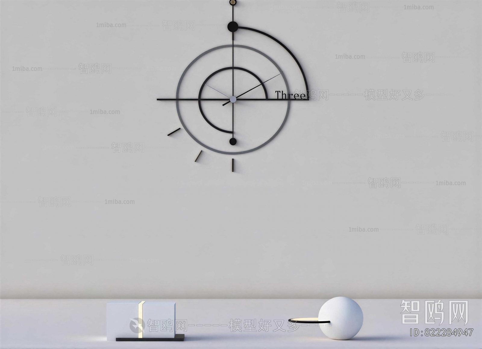 Modern Wall Clock