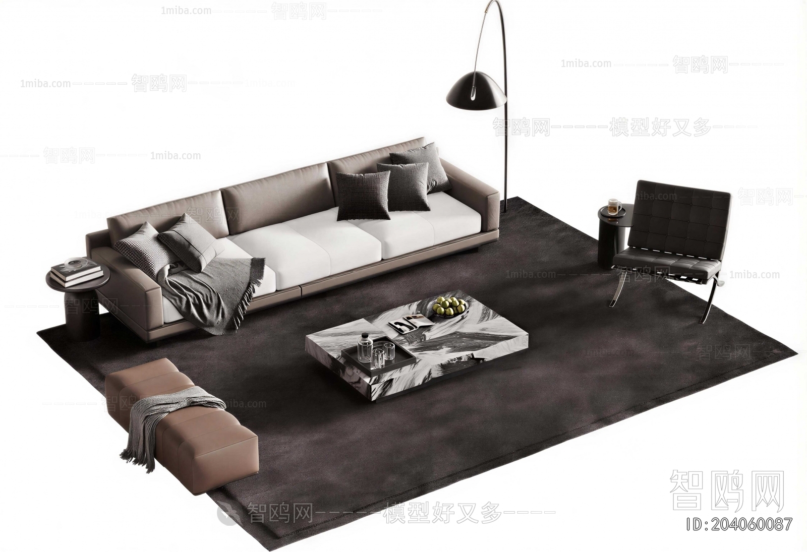Modern Sofa Combination