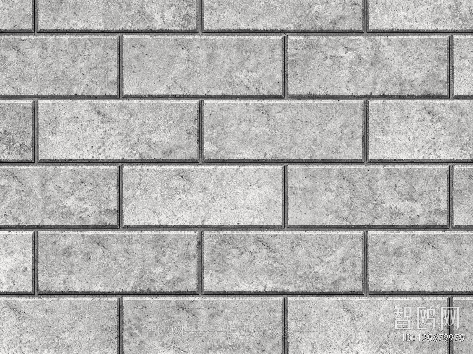 Stone Brick Wall