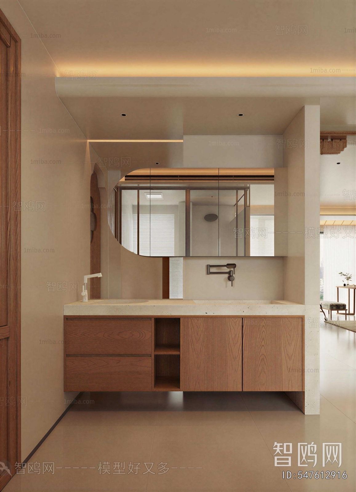 Modern TOILET