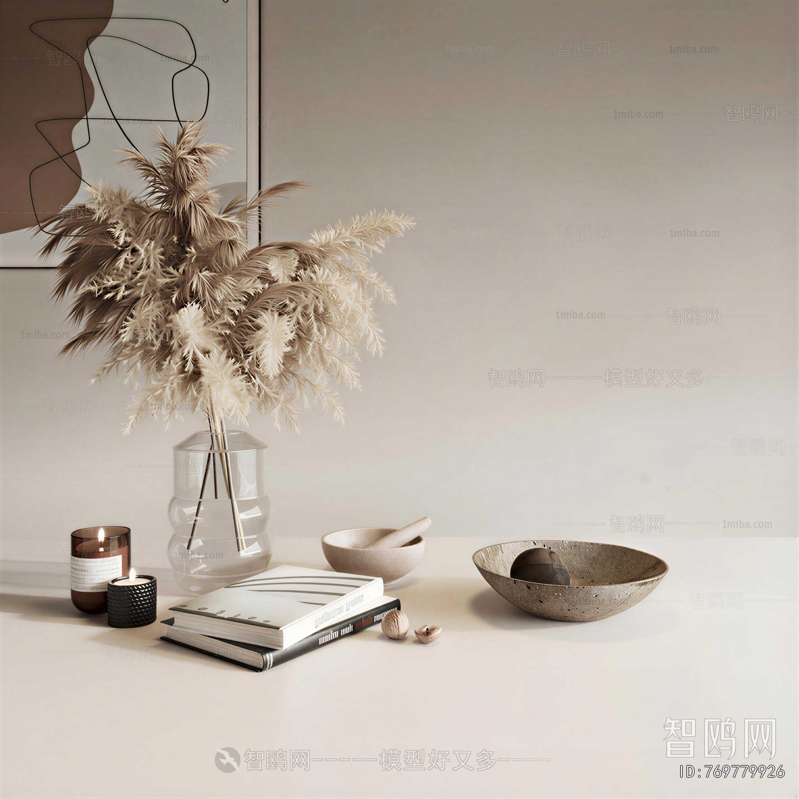 Modern Decorative Set