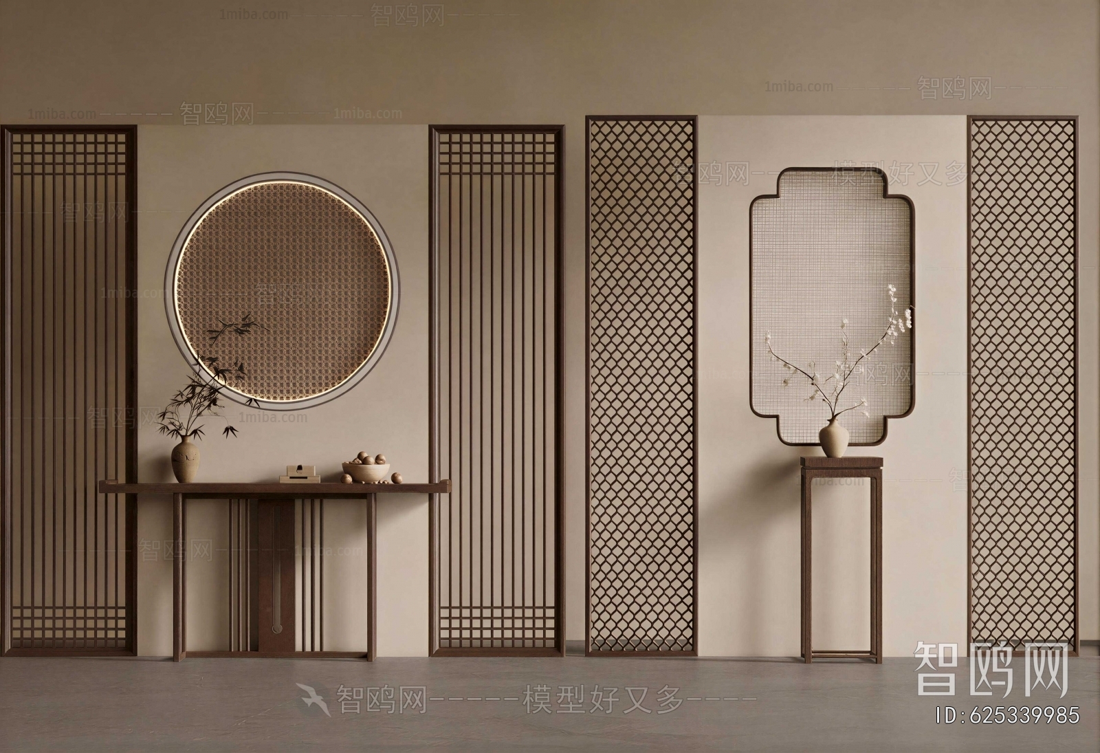 New Chinese Style Partition