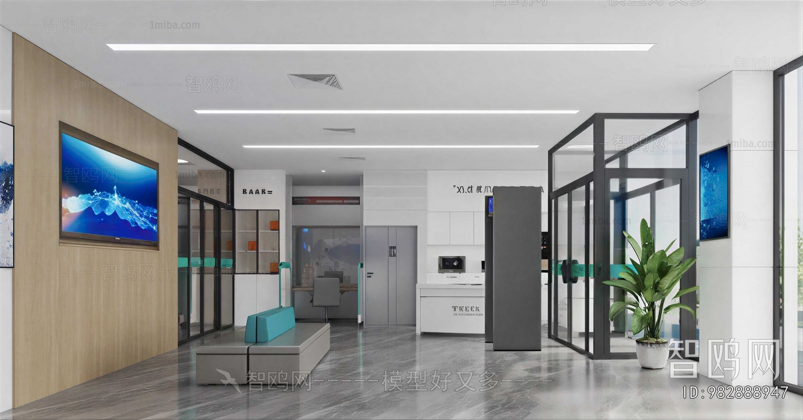 Modern Bank