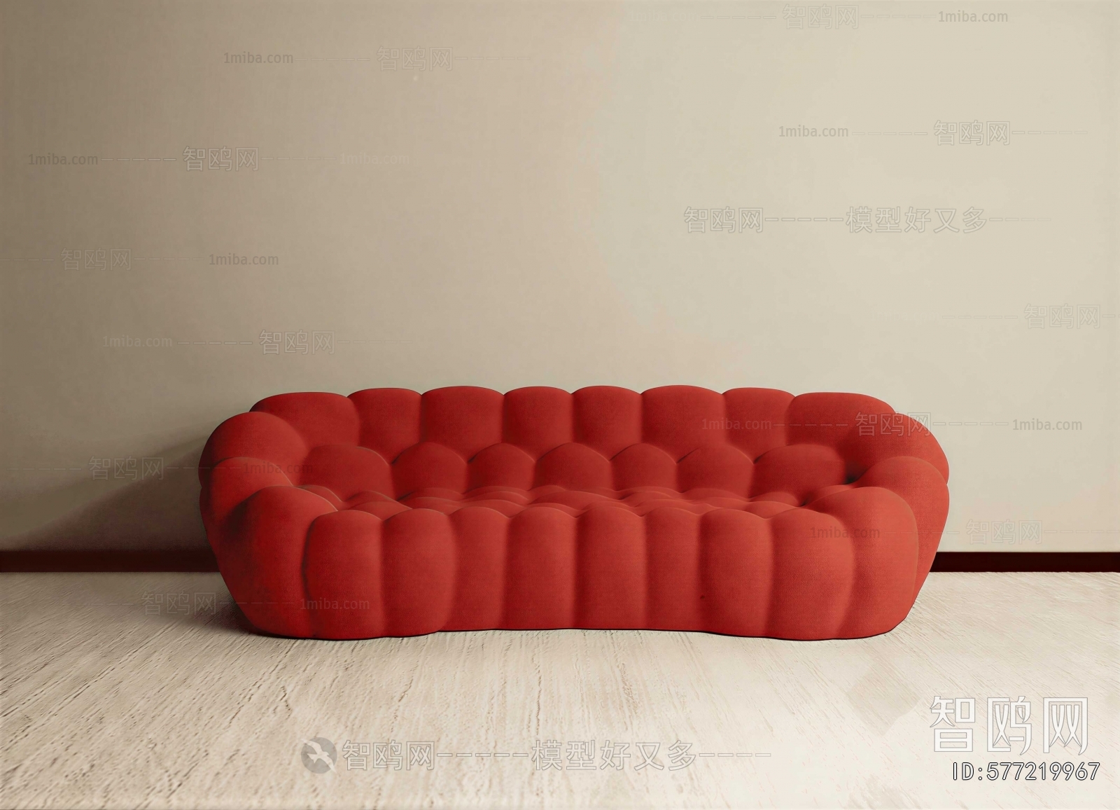 Modern Multi Person Sofa
