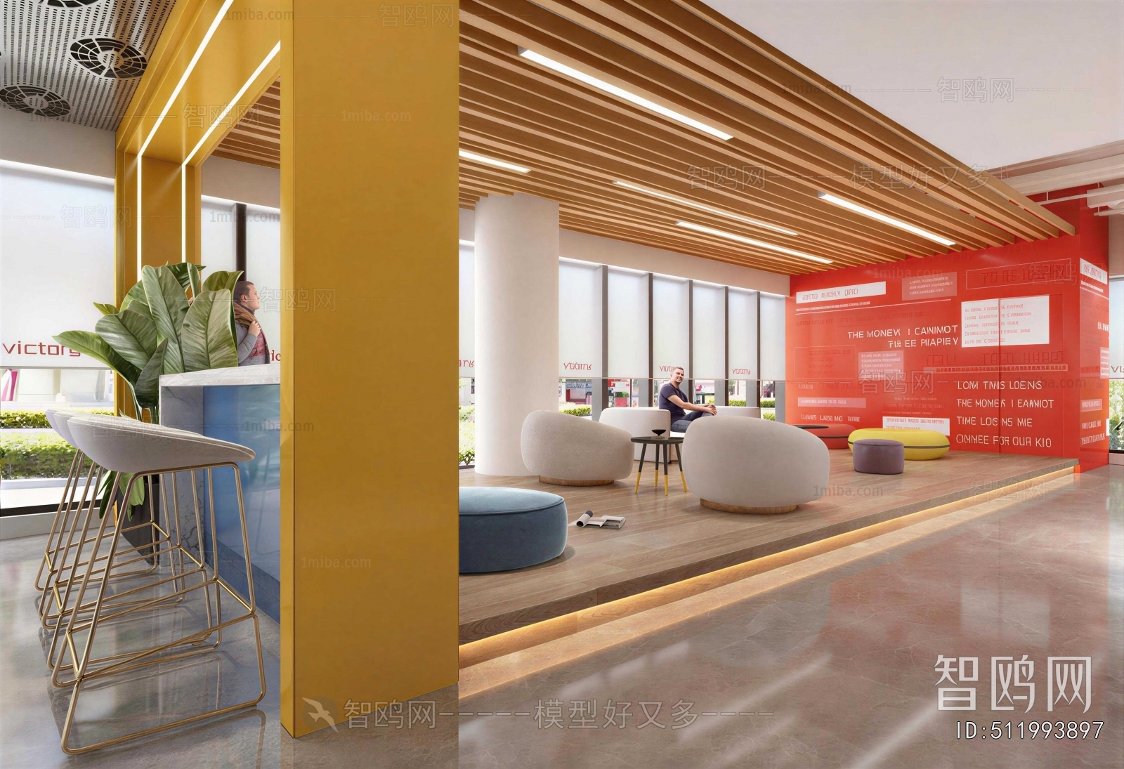 Modern Office Negotiation Area