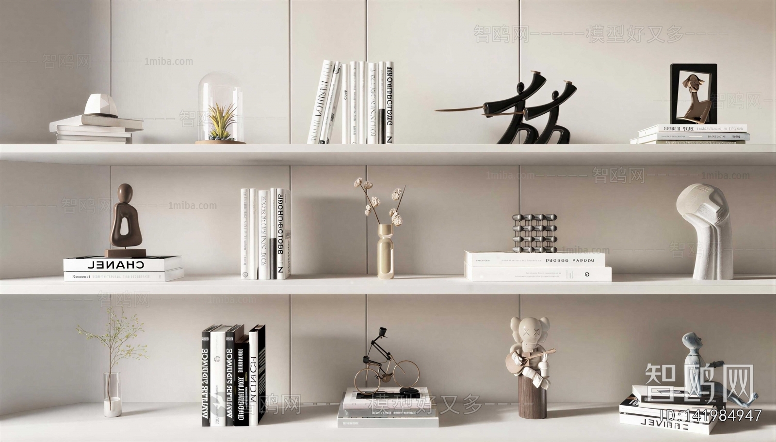 Modern Decorative Set
