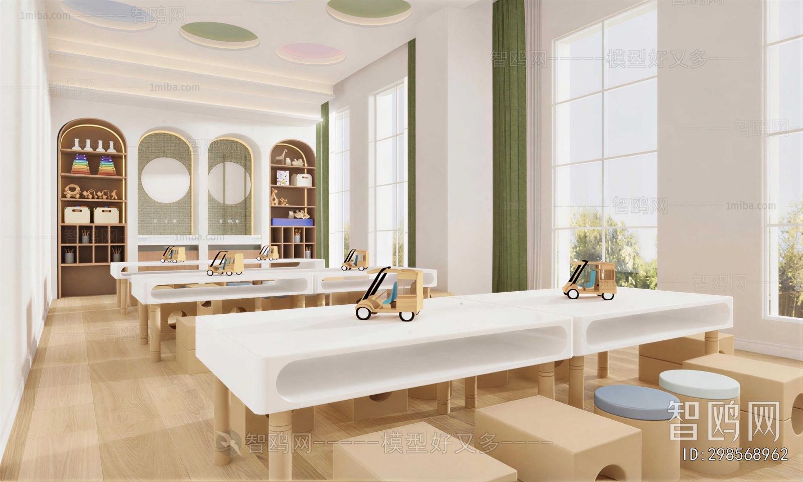 Modern Children's Kindergarten