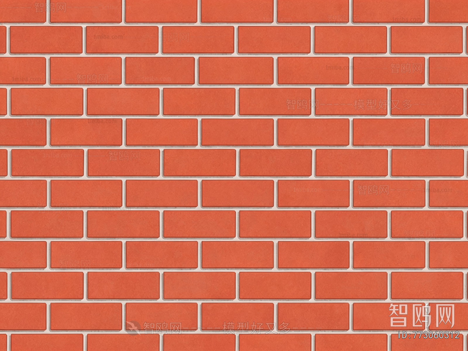Stone Brick Wall