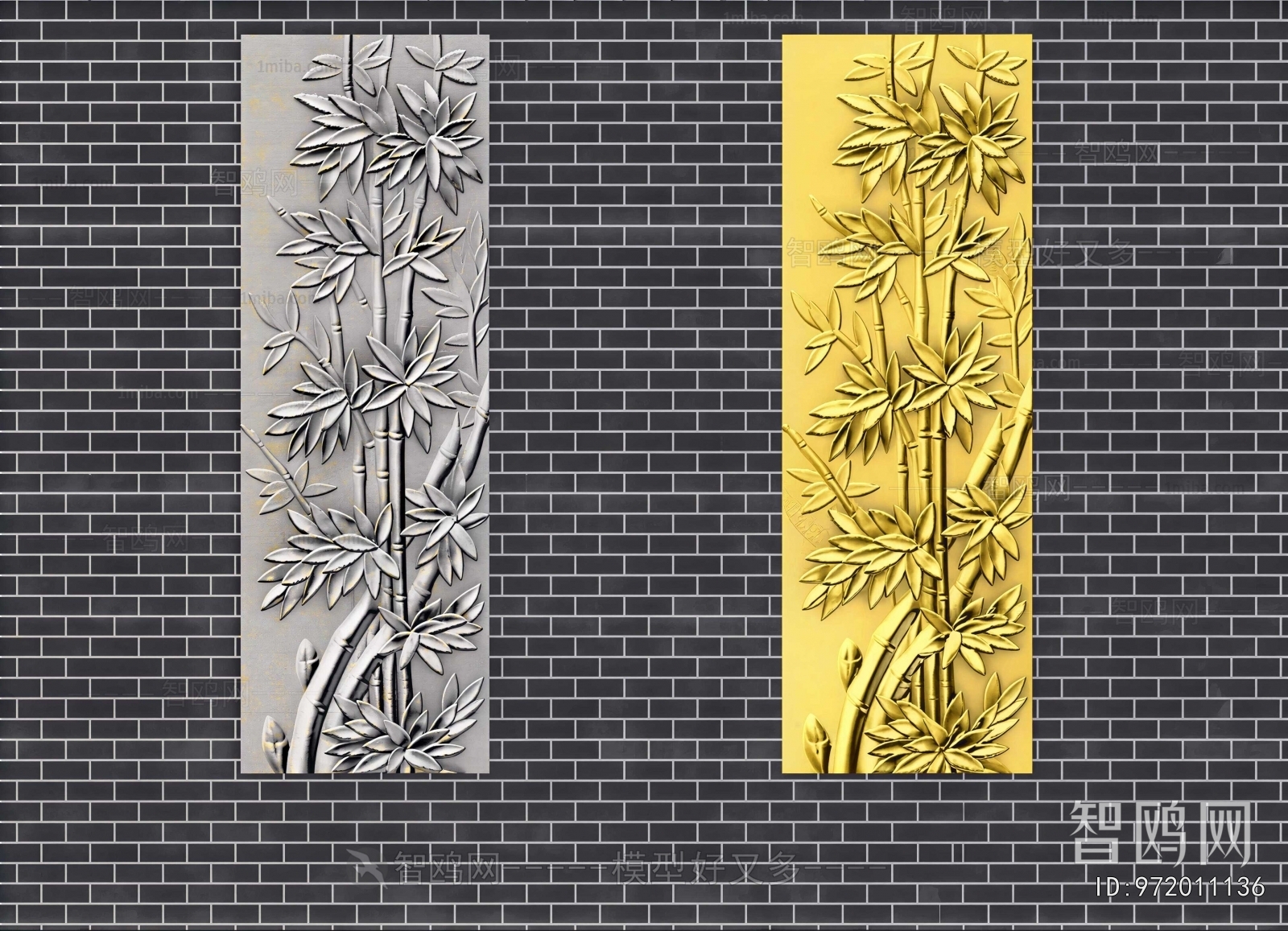Chinese Style Wall Decoration