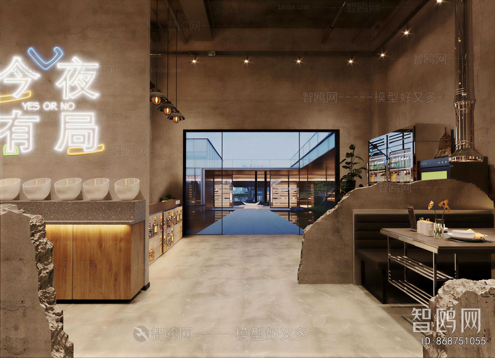 Industrial Style Hot Pot Restaurant