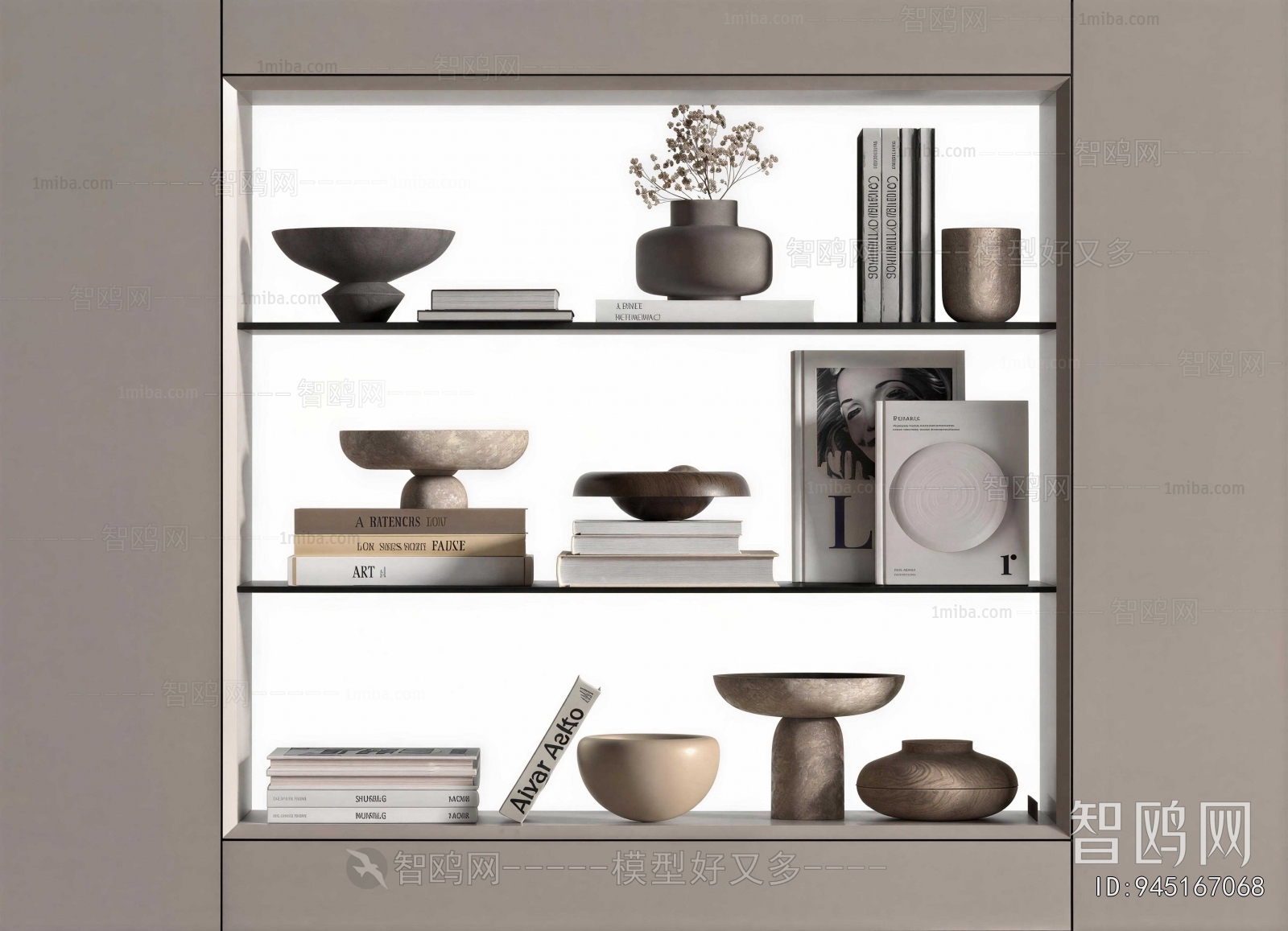 Modern Decorative Set