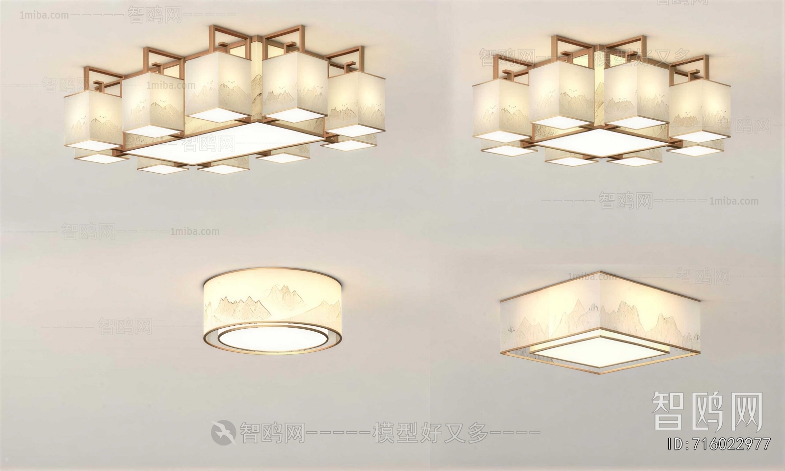 New Chinese Style Ceiling Ceiling Lamp