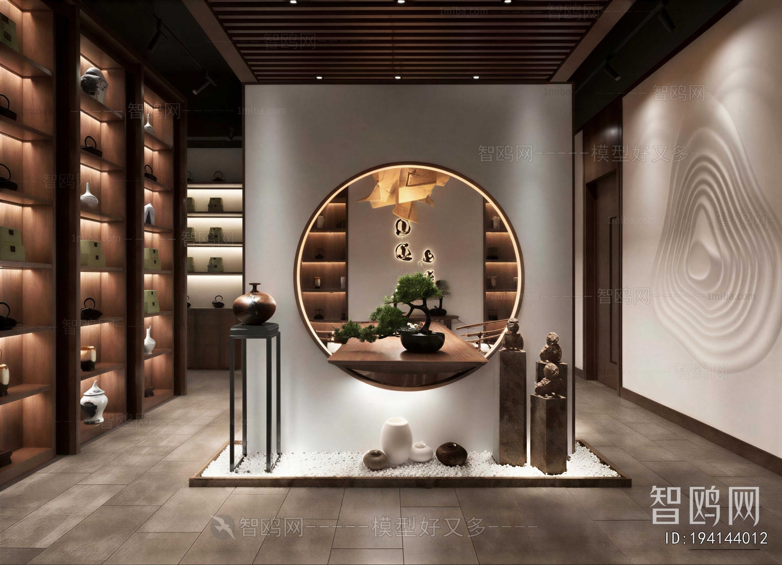 New Chinese Style Teahouse Tea House