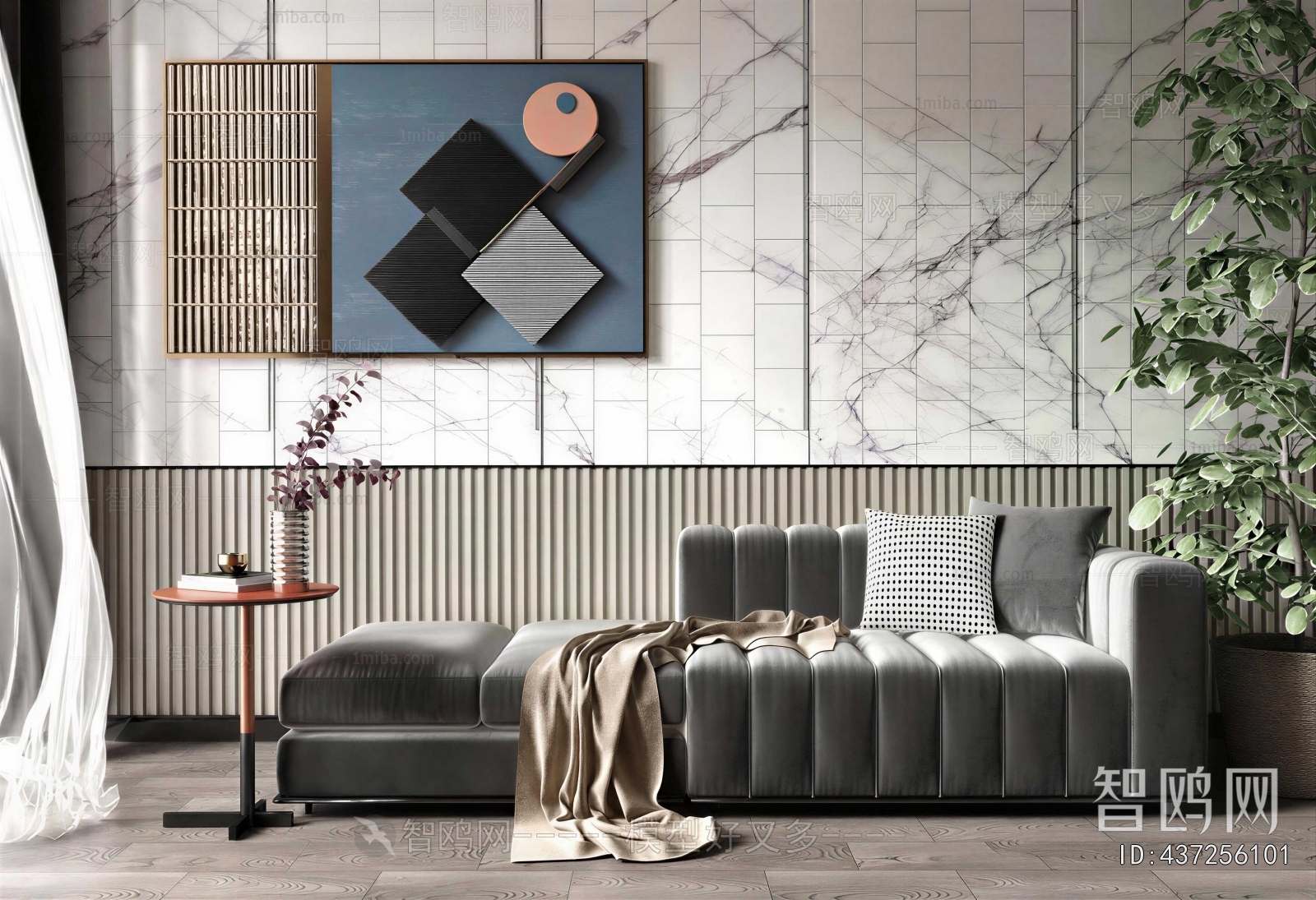 Modern Noble Concubine Chair