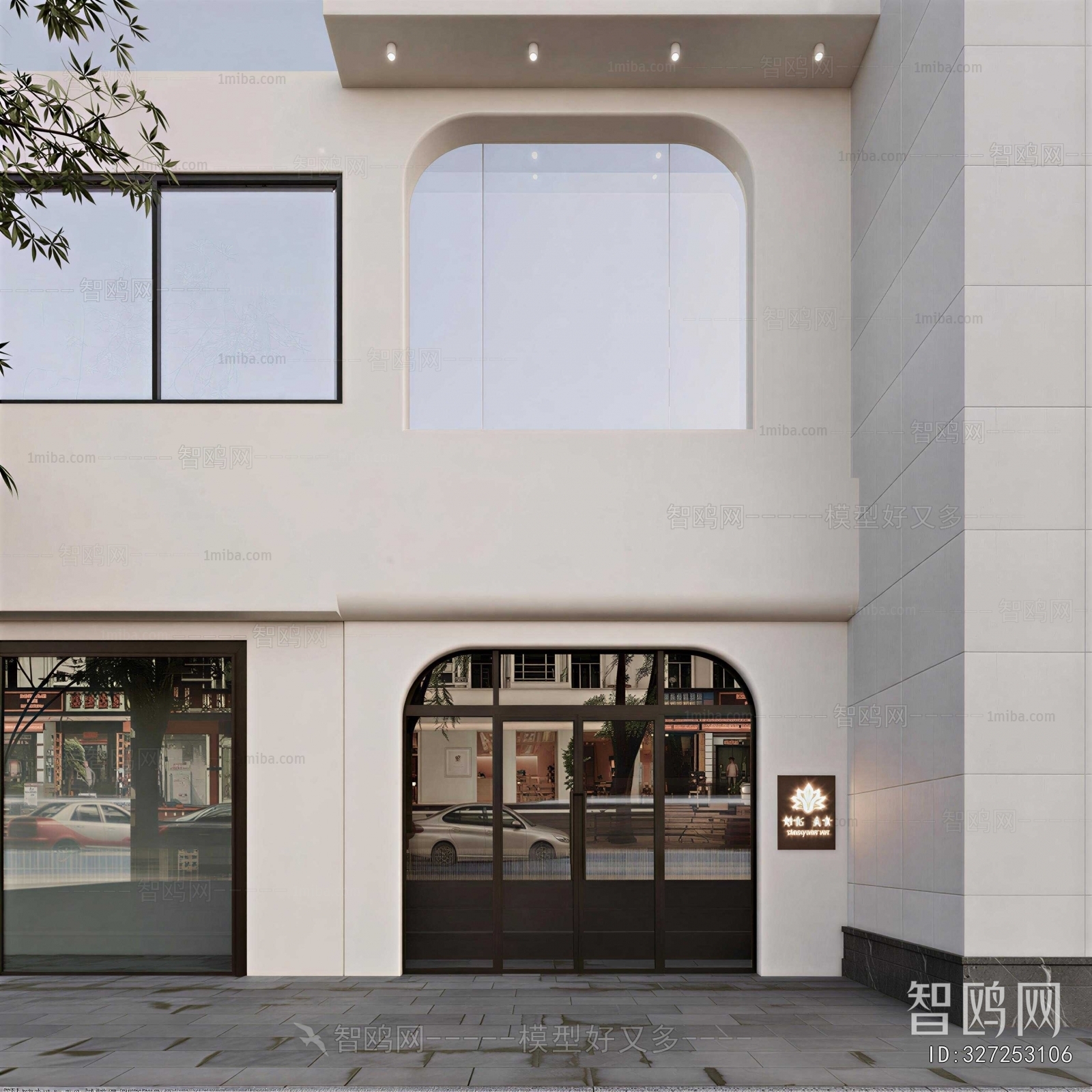 Modern Facade Element