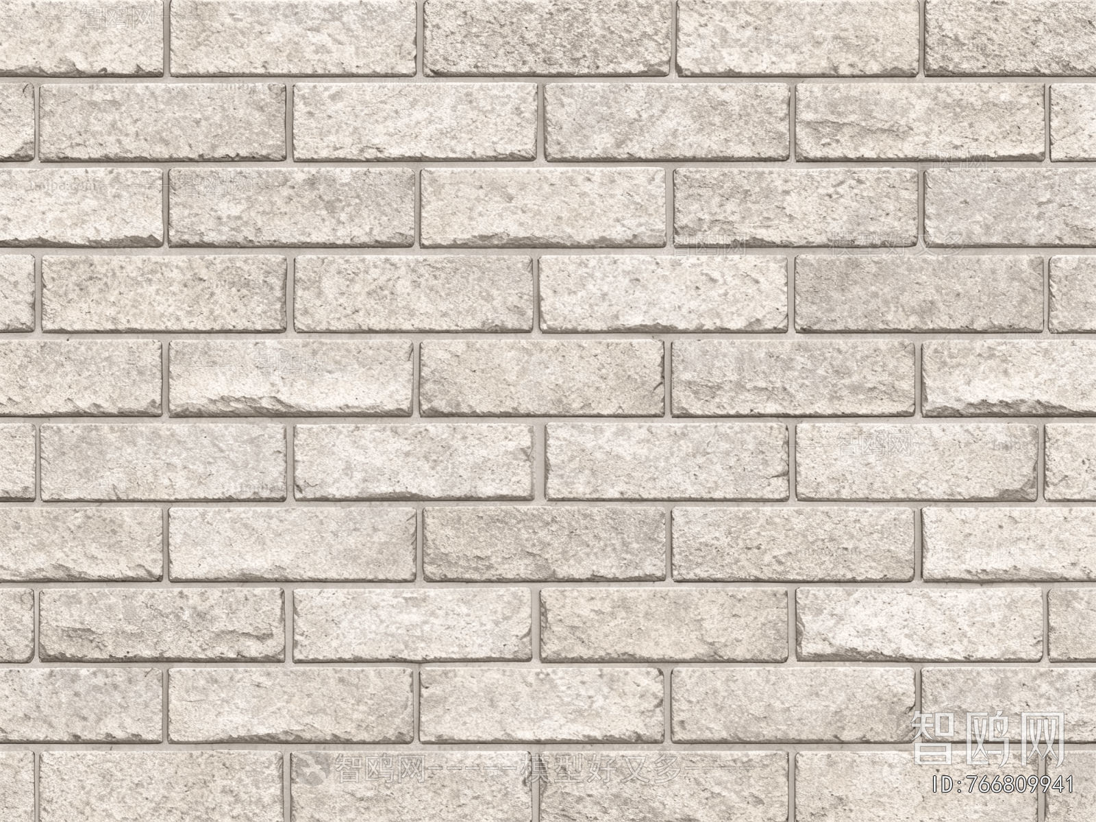 Stone Brick Wall