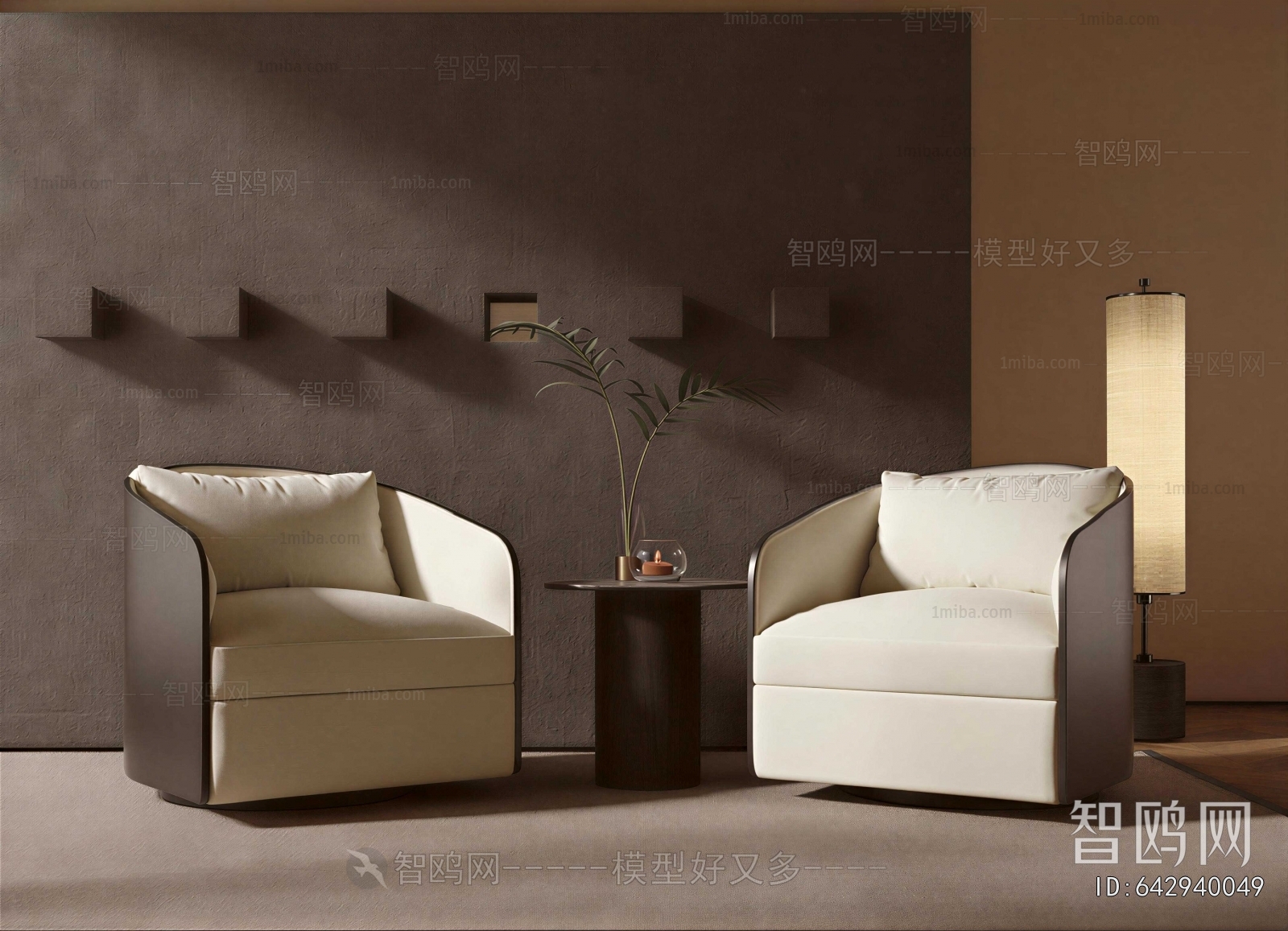 Modern Single Sofa