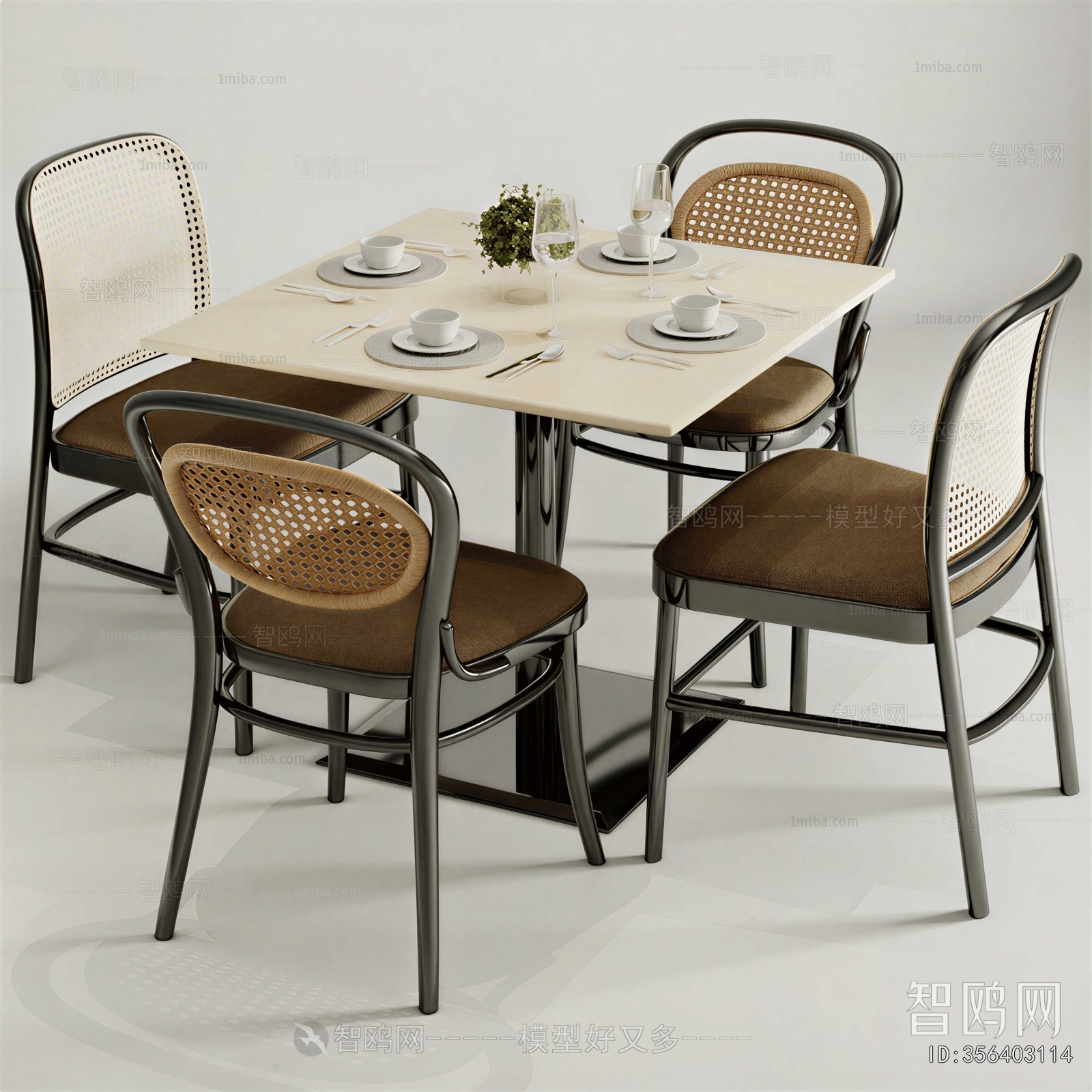Modern Dining Table And Chairs