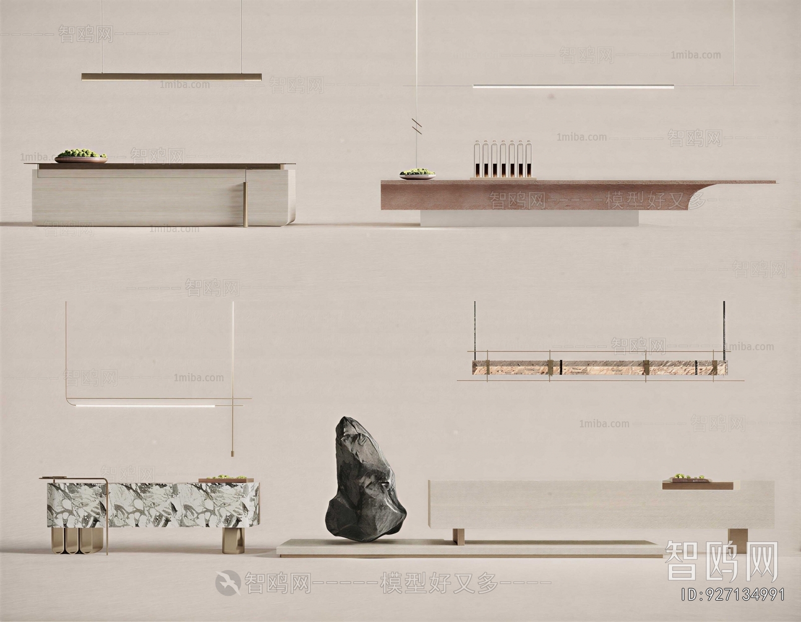 Modern Reception Desk