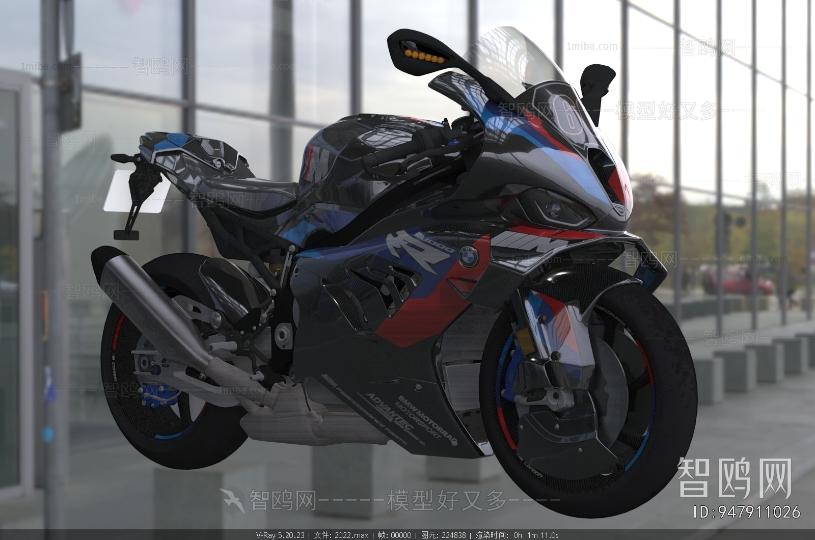 Modern Motorcycle