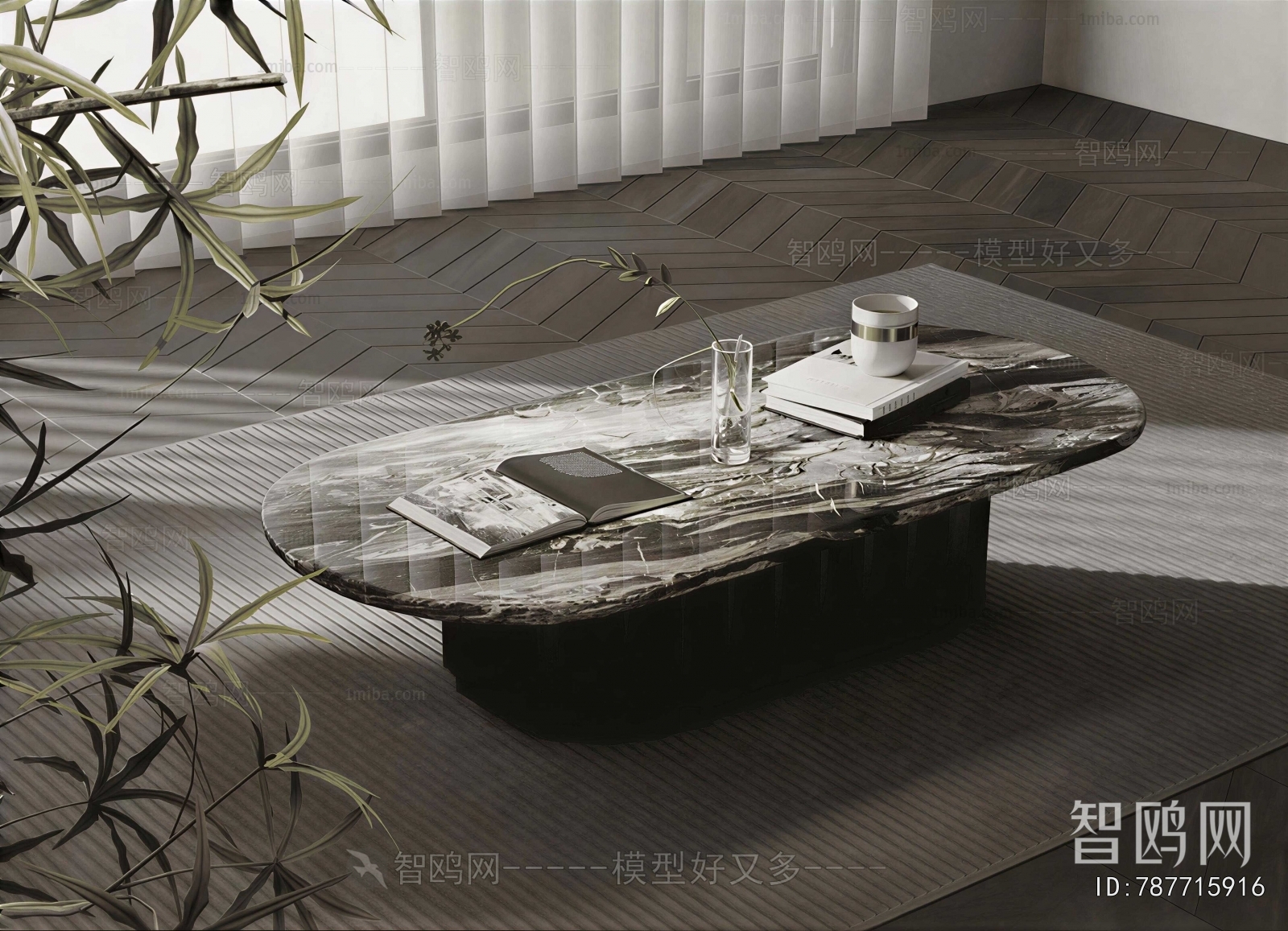 Modern Coffee Table