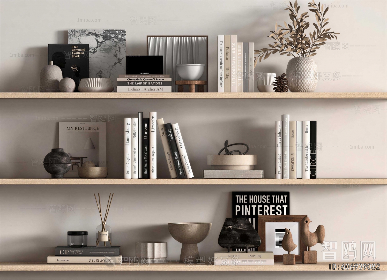 Modern Decorative Set