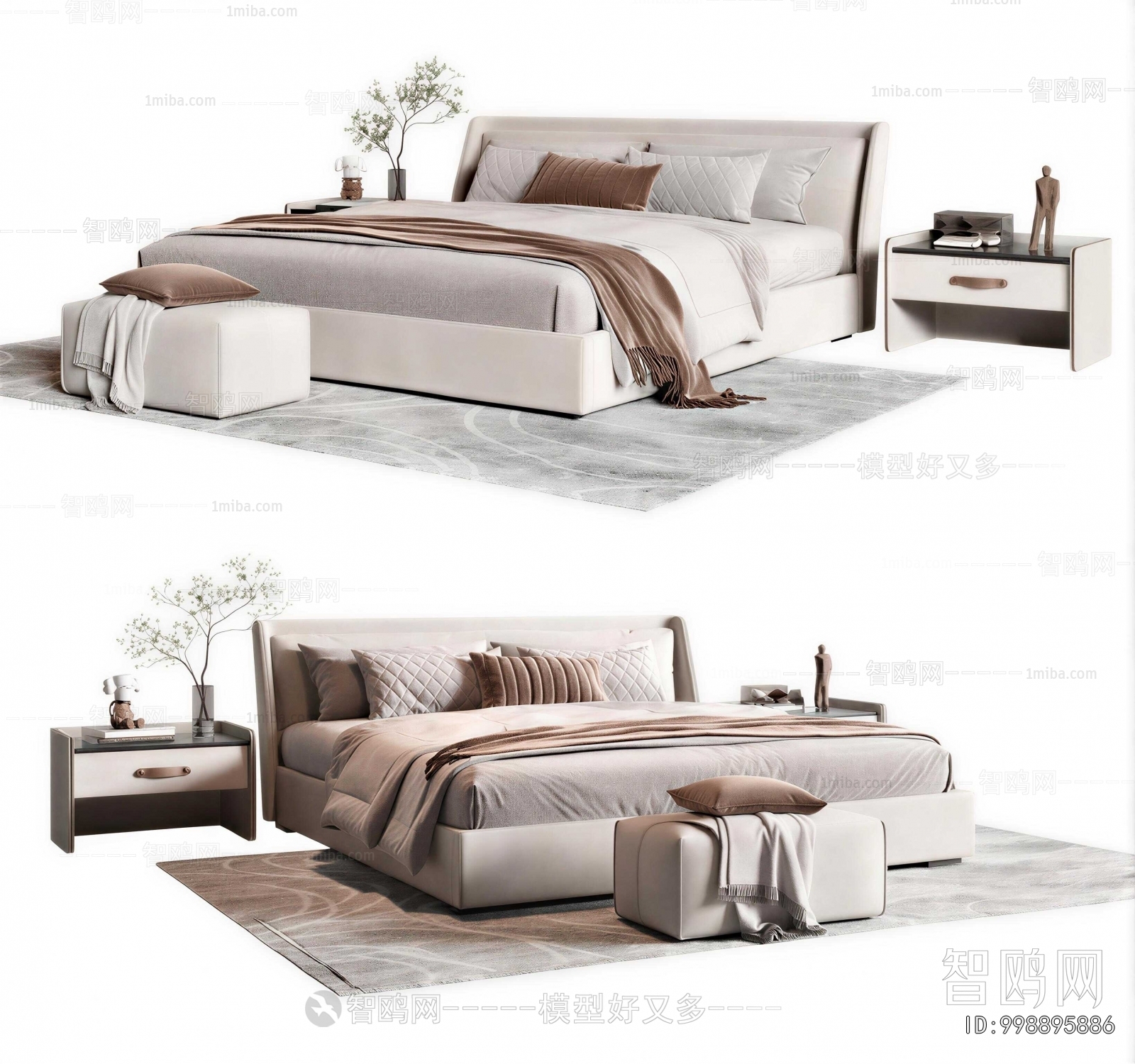 Modern Double Bed