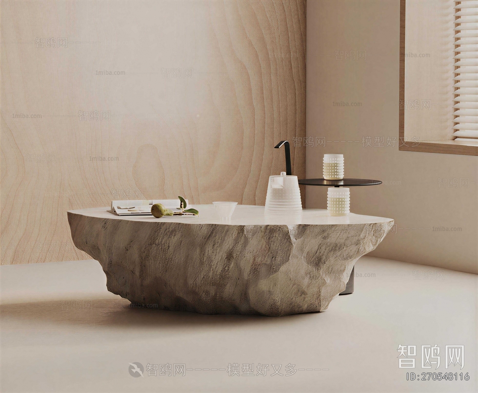 Wabi-sabi Style Coffee Table