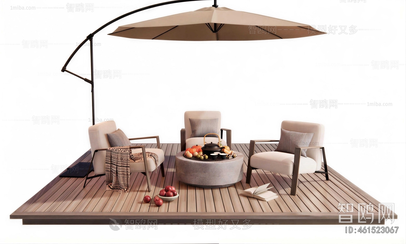Modern Outdoor Chair
