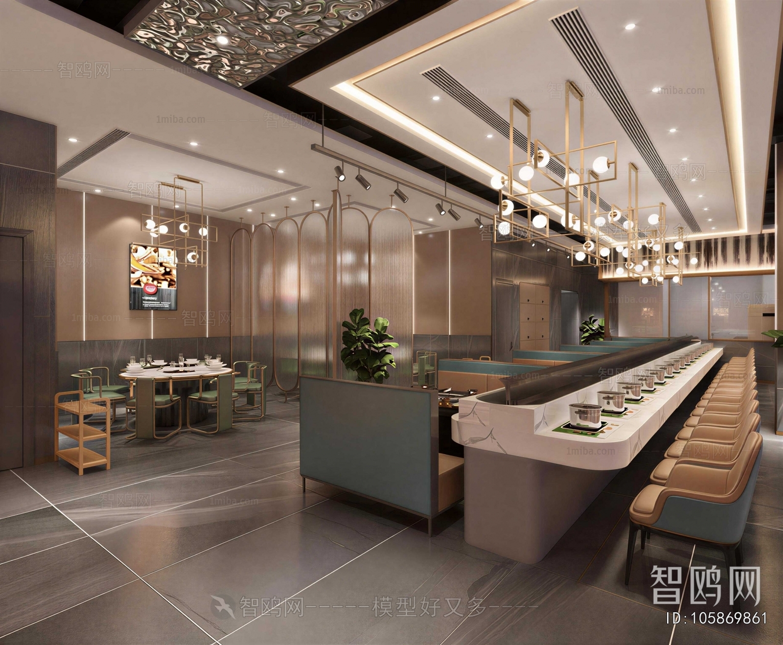 Modern Hot Pot Restaurant