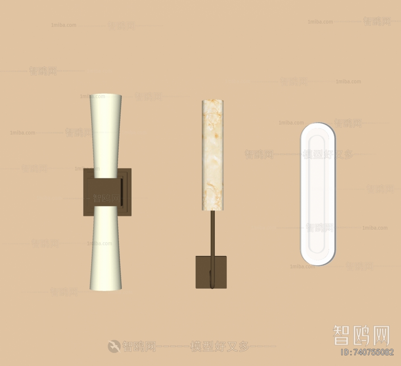 Modern Wall Lamp