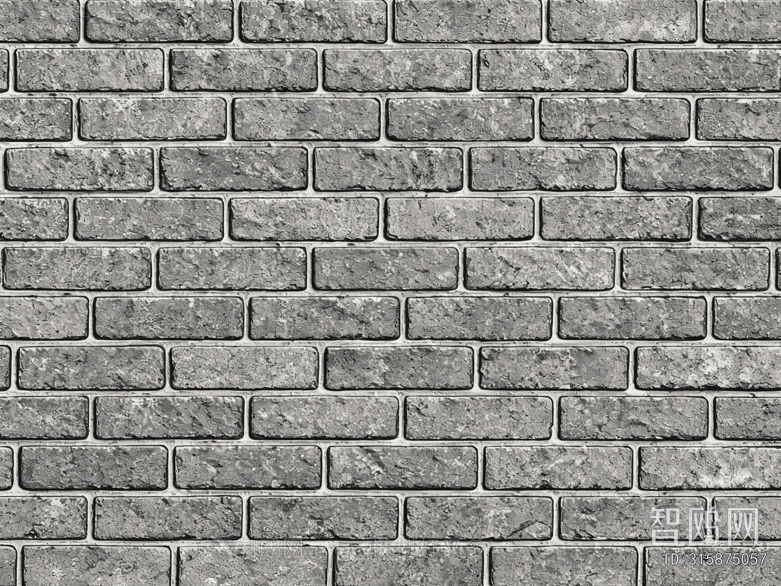 Stone Brick Wall