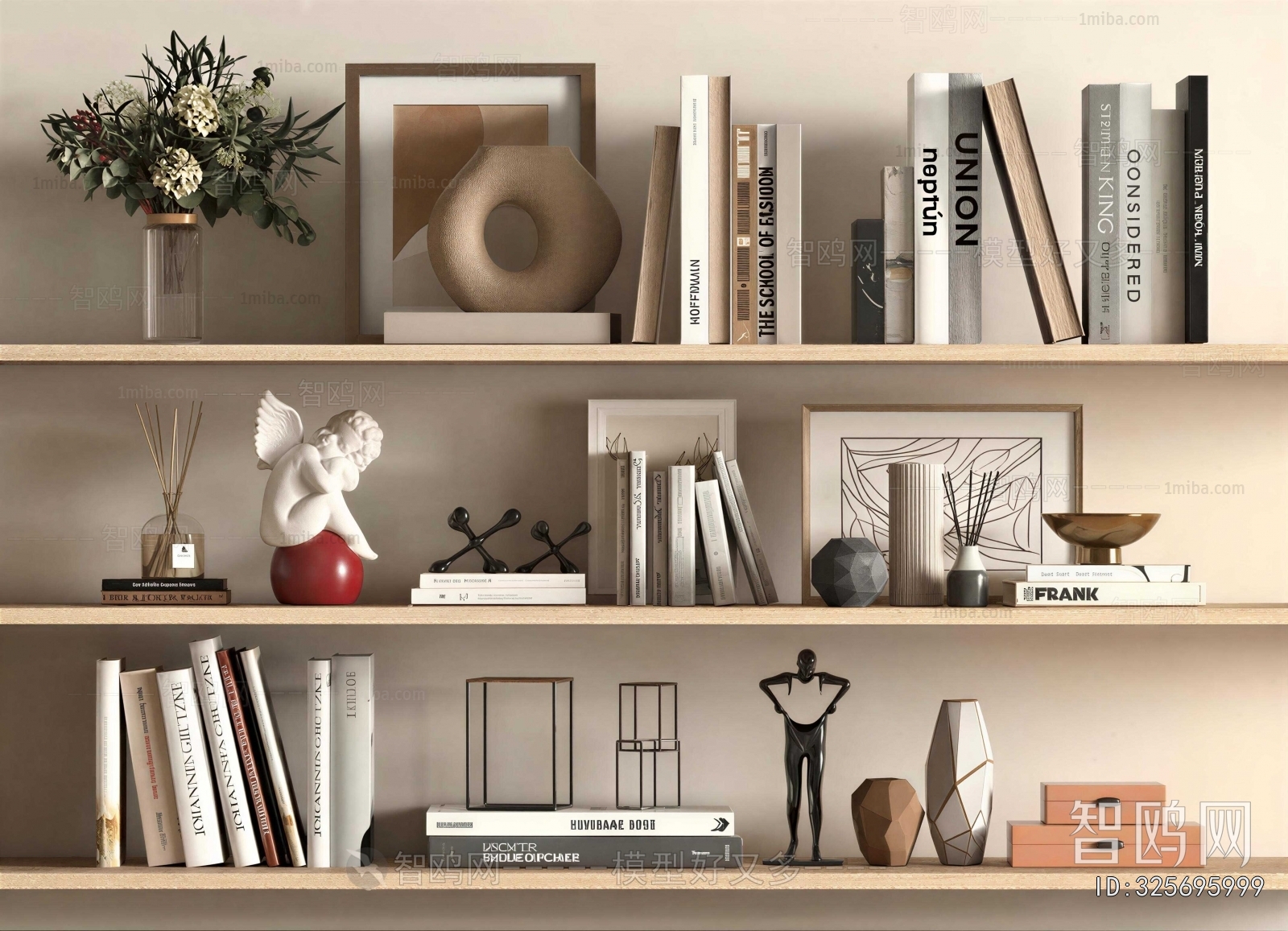Modern Decorative Set