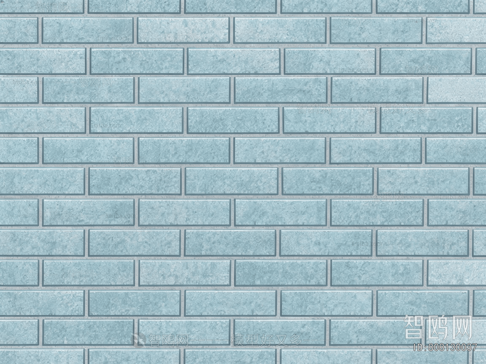 Stone Brick Wall