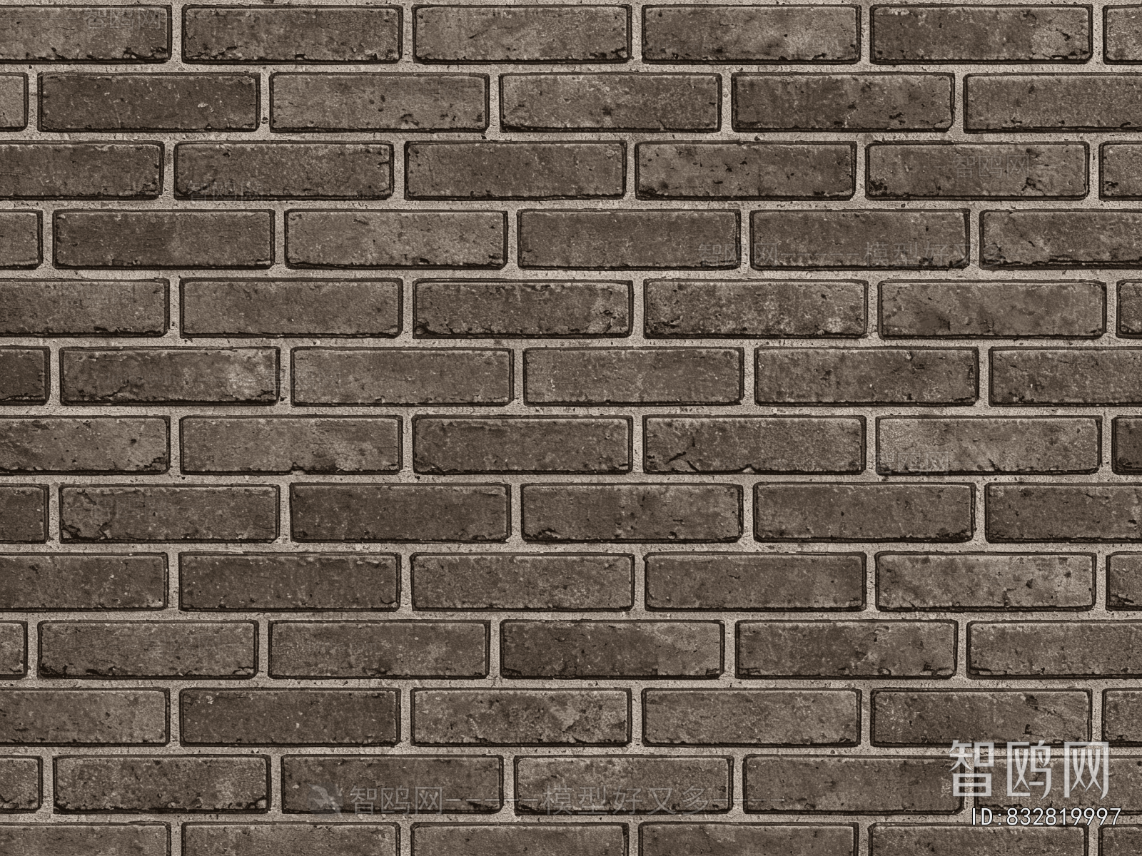 Stone Brick Wall
